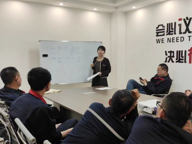  2023年3月份质量会议