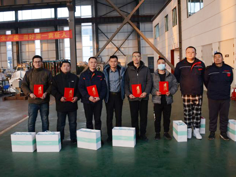  2023年1月份8年员工表彰